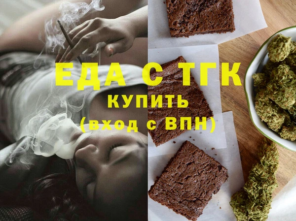 mix Богданович