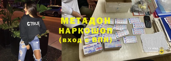 mix Богданович