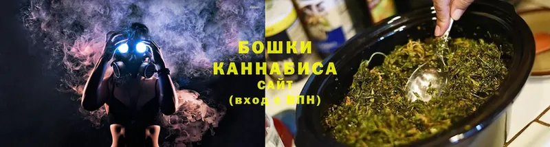 Шишки марихуана SATIVA & INDICA  Саратов 